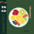 哥倫比亞 水果拼盤-水蜜桃